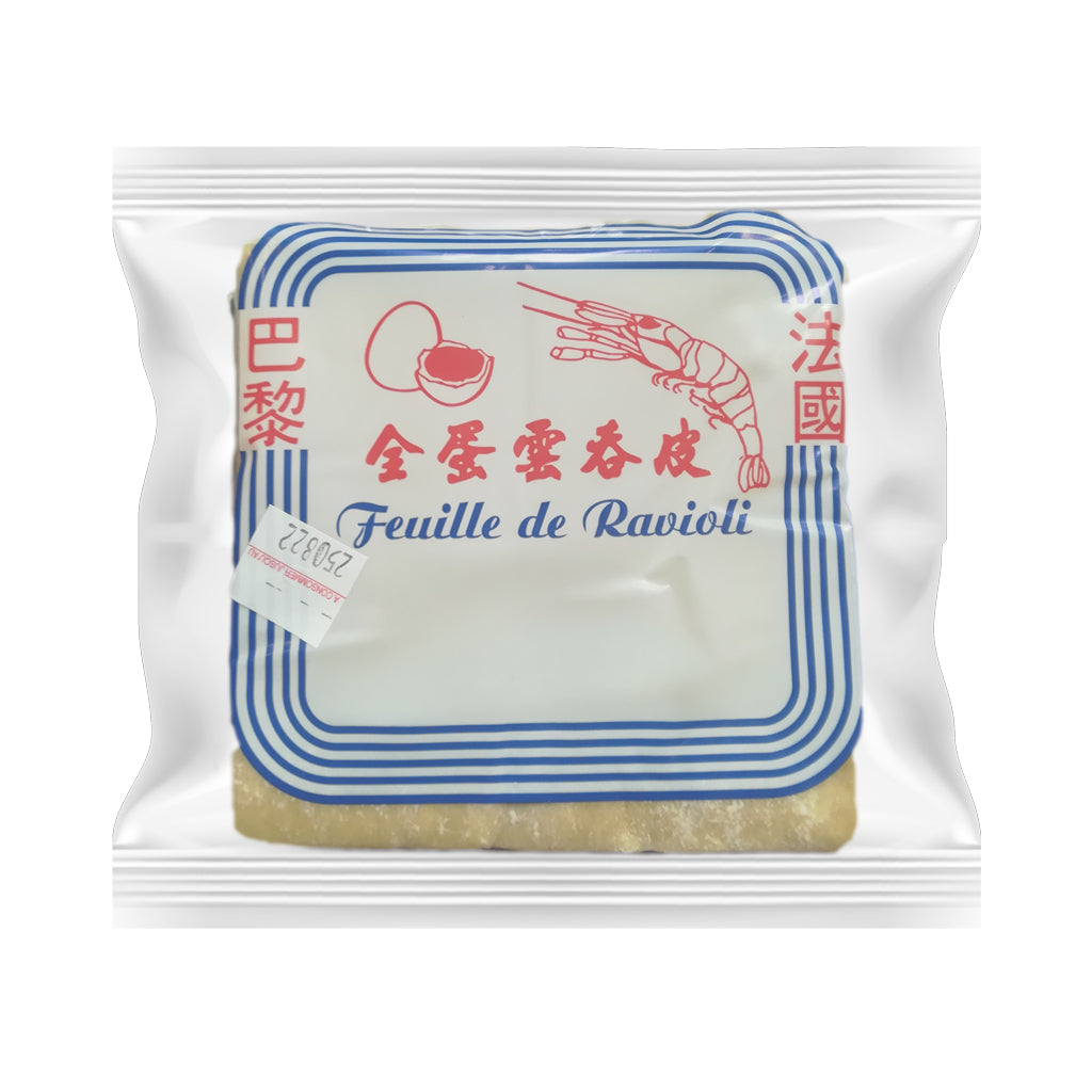 Pâte à raviole 10X10 - 250 g