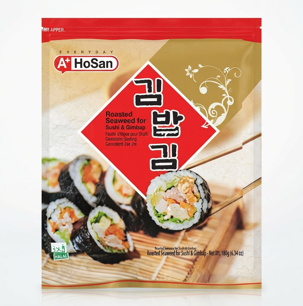 FEUILLES DE NORI SECHEES 125G