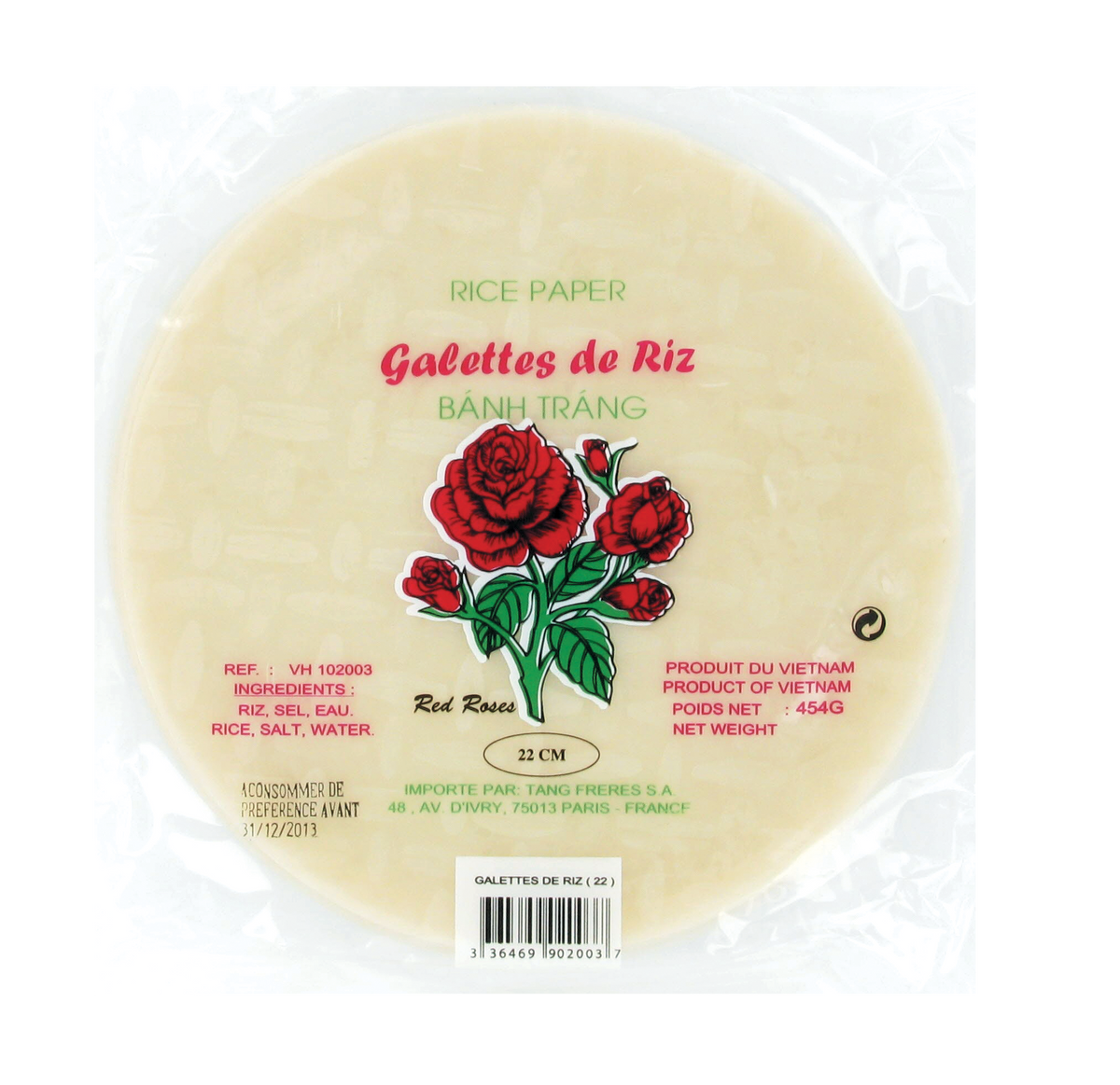 Galette de riz 22 cm de diamètre - 454g