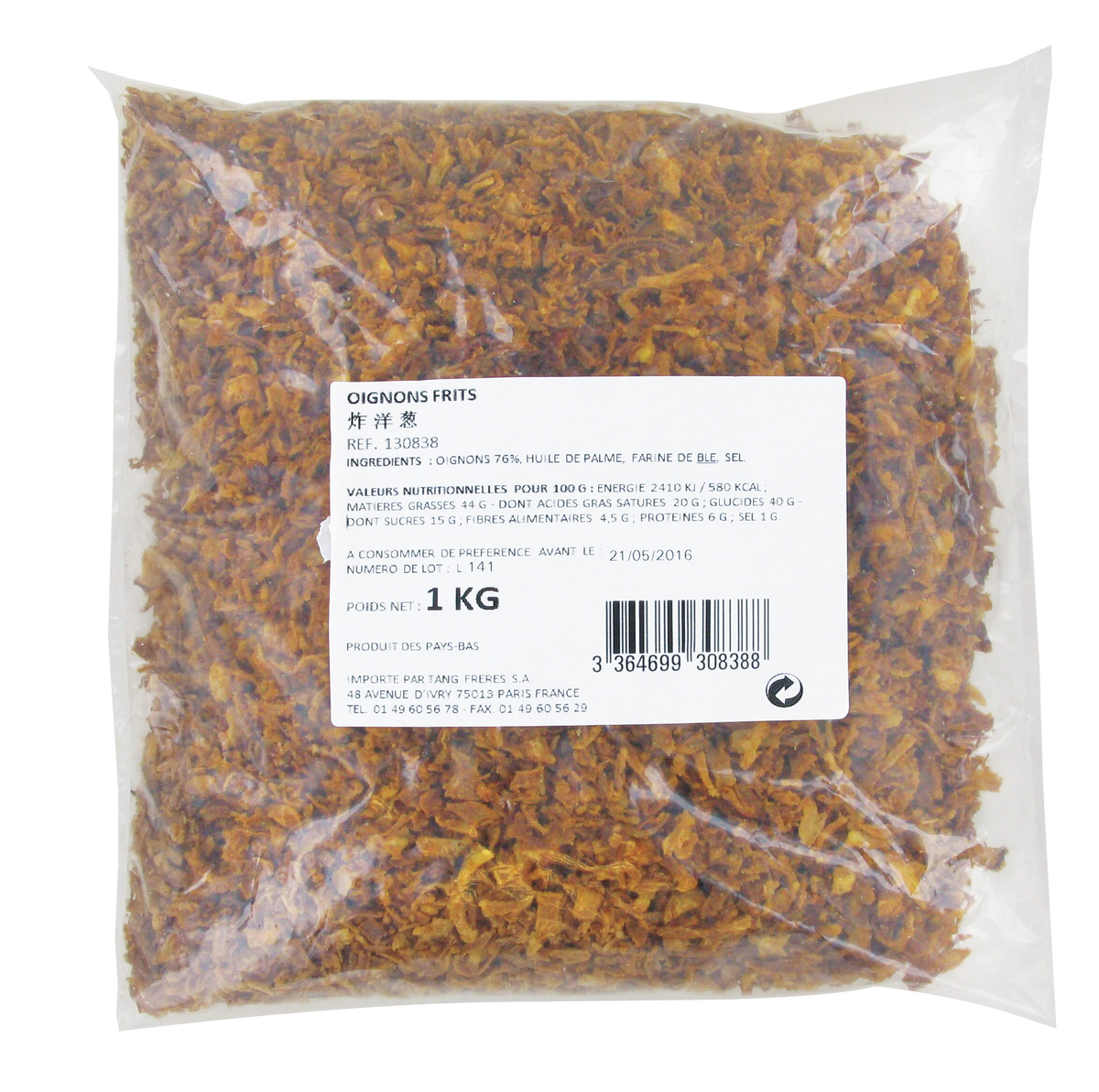 Oignon frit - 1kg