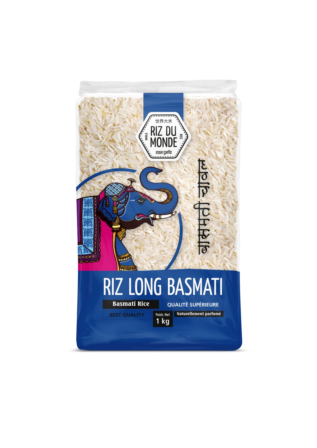 Riz long basmati Eléphant - 1Kg