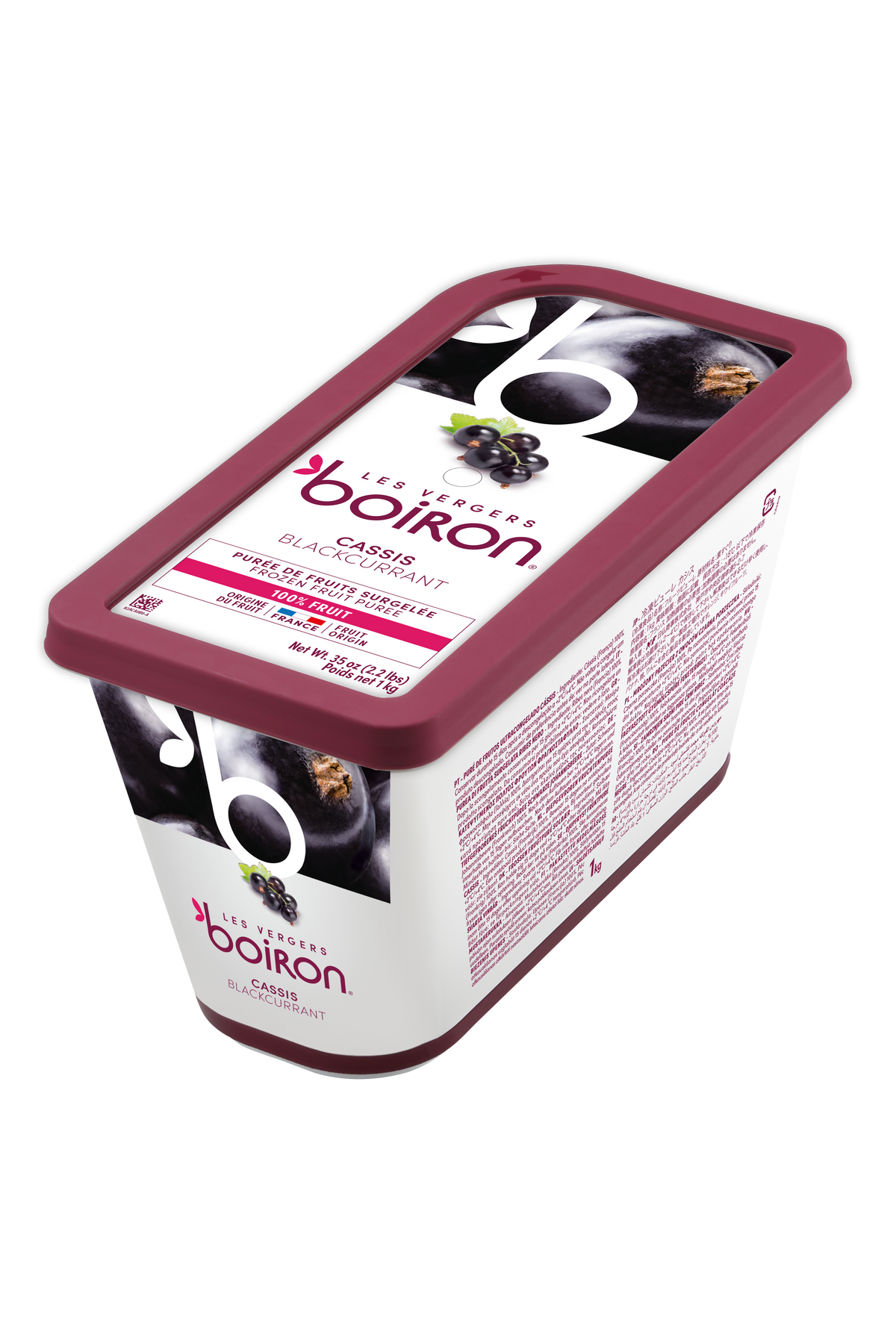 Purée de cassis 100% - 1kg