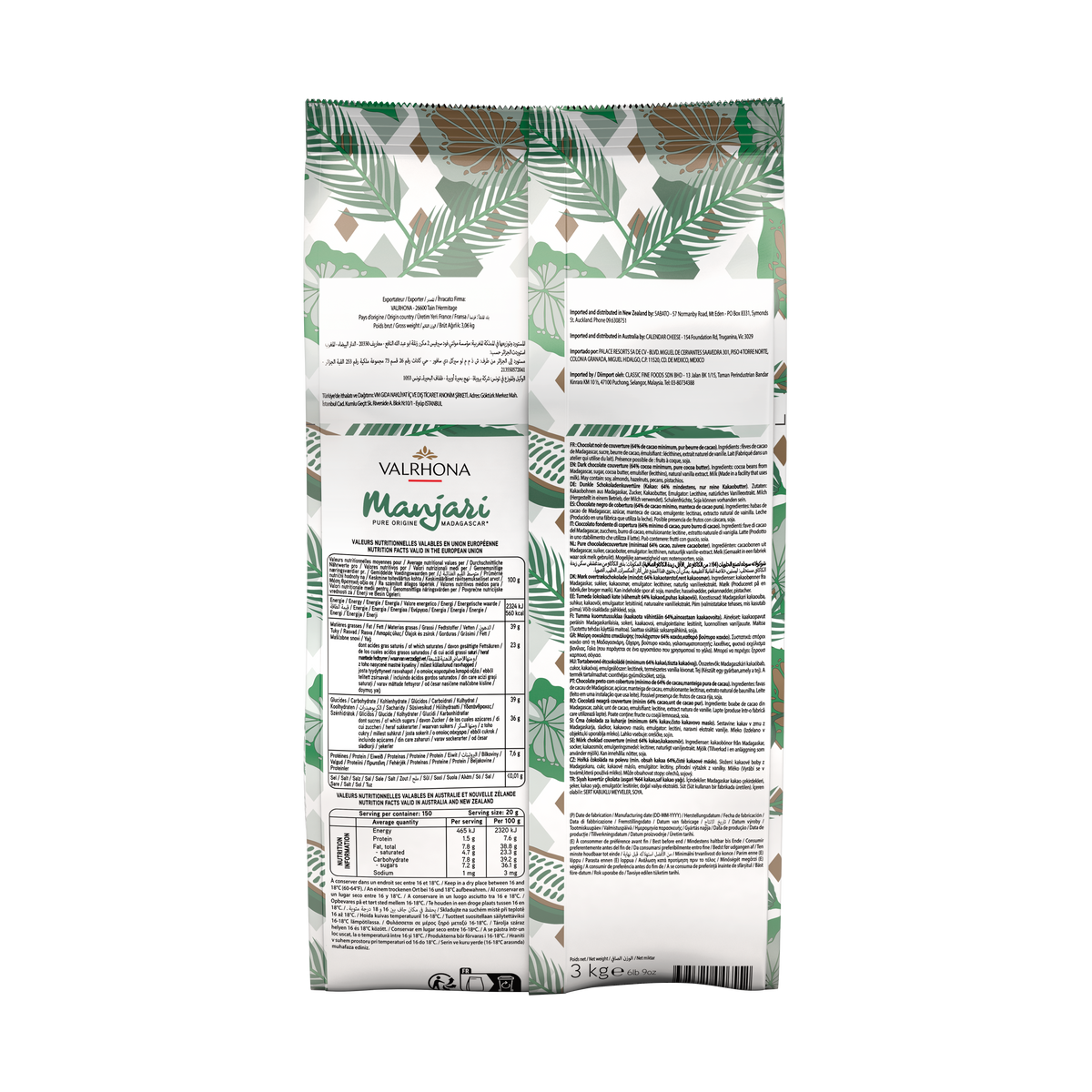 Chocolat de couverture noir Manjari 64% fèves - 3kg