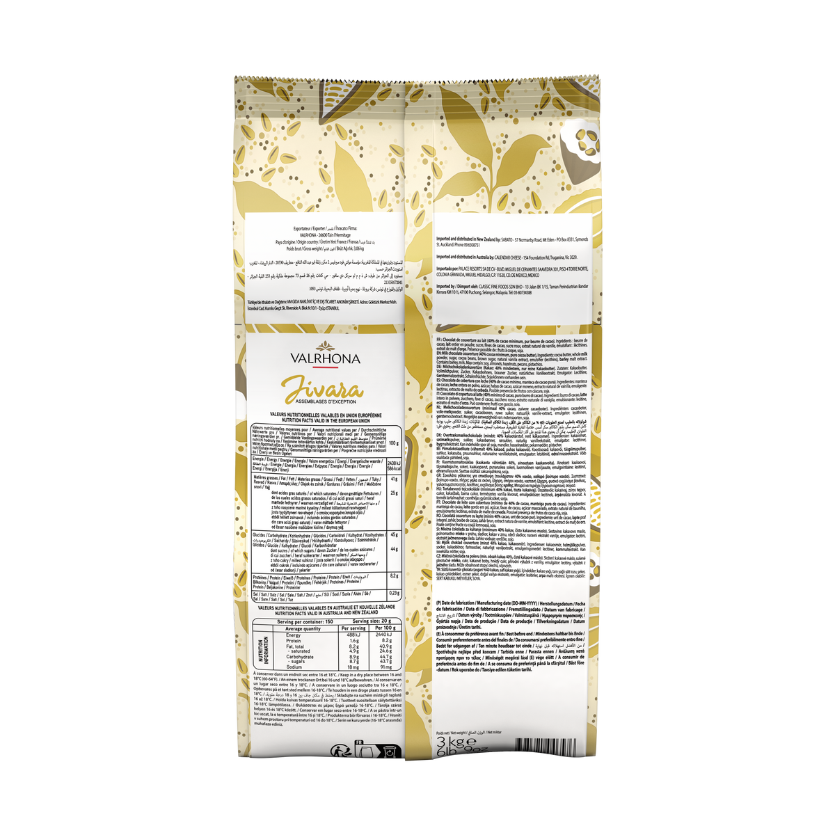 Jivara 40% milk couverture chocolate - 3kg