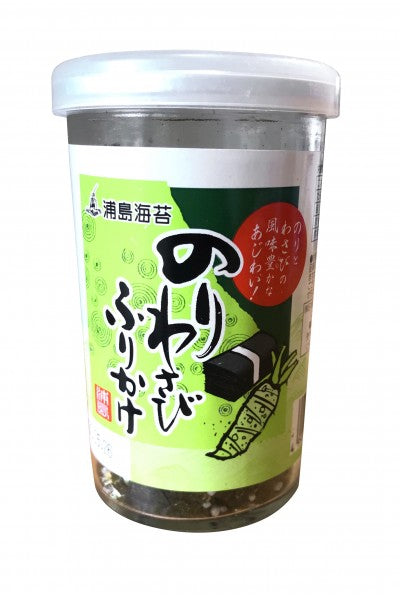 Furikake wasabi - 50g