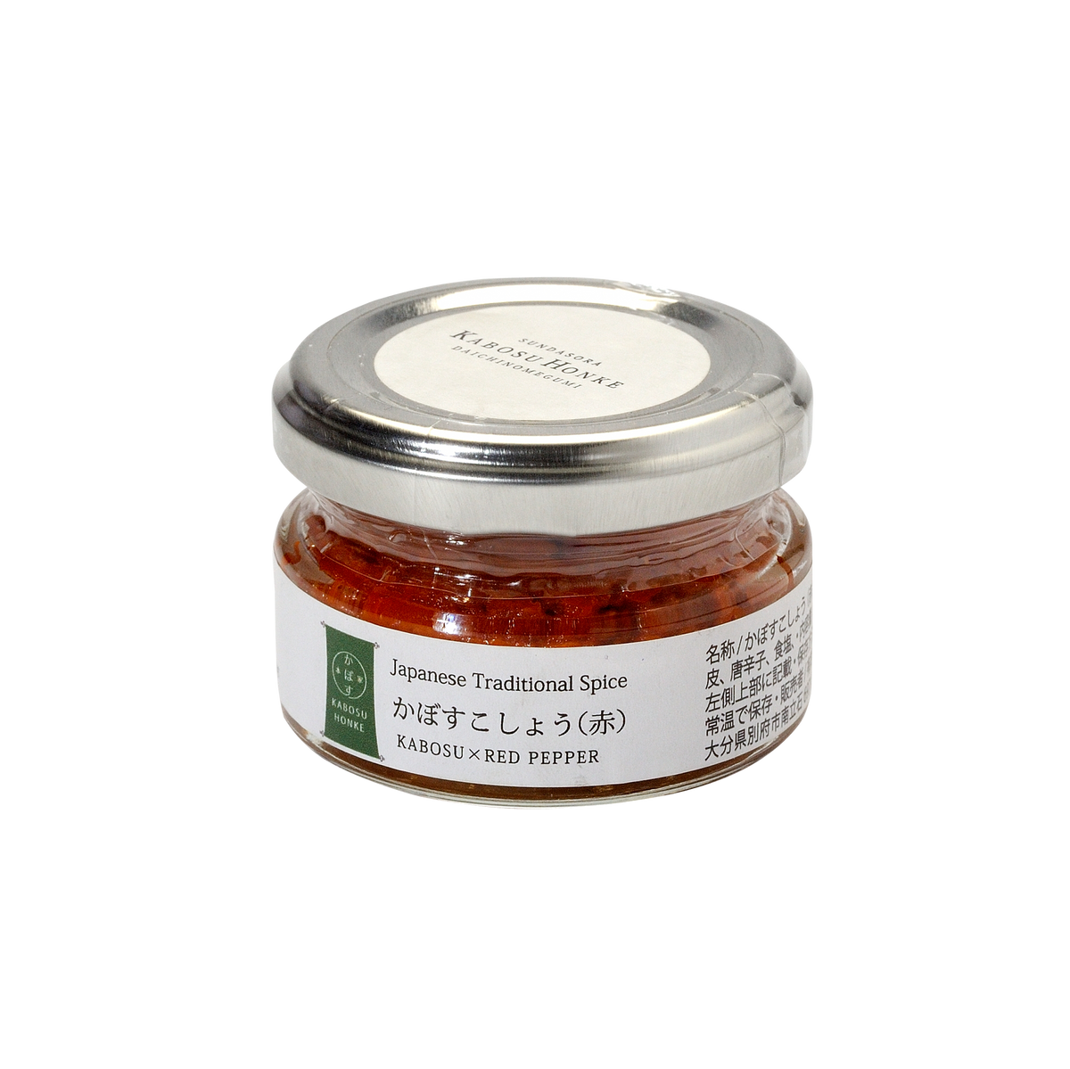 Kabusu Kosho rouge - 50g