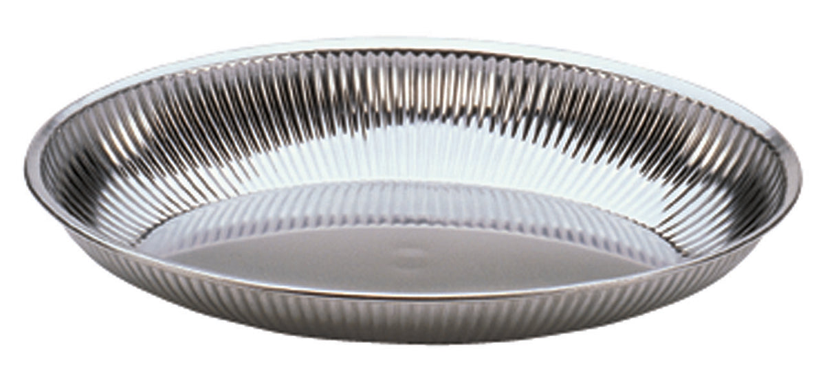 Corbeille ovale cannelée - Inox - longueur 26cm ( 040999 ) (1 X 1 unité )