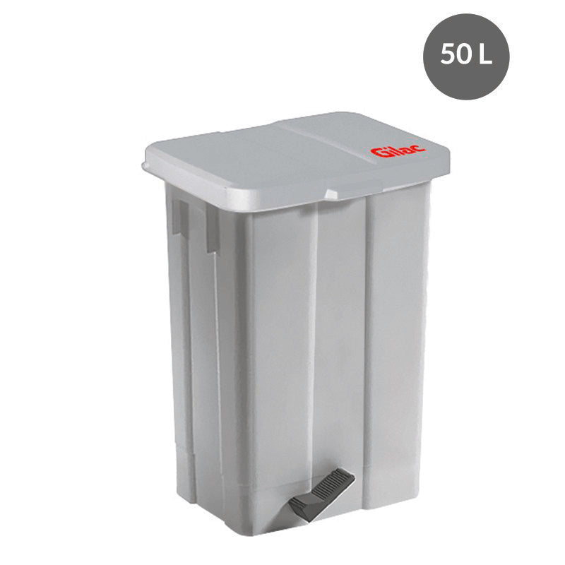 Poubelle à pédale 50 L - Avec couvercle blanc ( 981241 ) (1 X 1 unité )