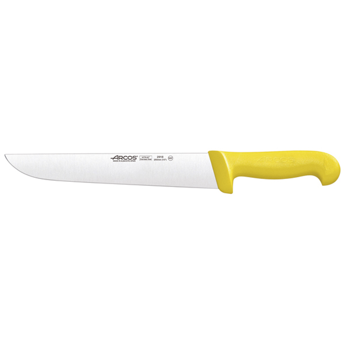 Butcher knife 25 cm - Yellow - 2900 Series (096682) (1 X 1 unit)